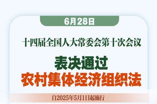 急需调整！杨瀚森半场6投1中 仅得到4分5篮板7助攻1盖帽