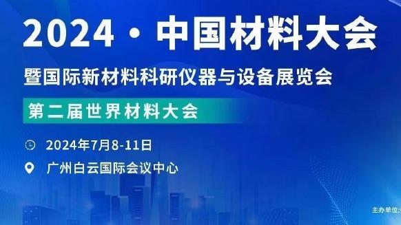 半岛游戏中心官网入口网址截图0