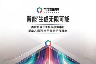 半岛游戏中心官网入口网址截图1